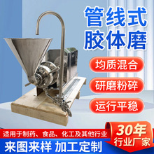 �S�����l���P����w�z�wĥ�����uʳƷ���Һ������ĥ�C����C