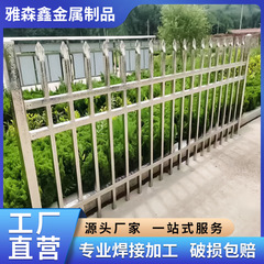 304ステンレス鋼製ガードレール、屋外庭園の壁、フェンス、柵、別荘の隔離柵、工場の欄干、防攀爬柵