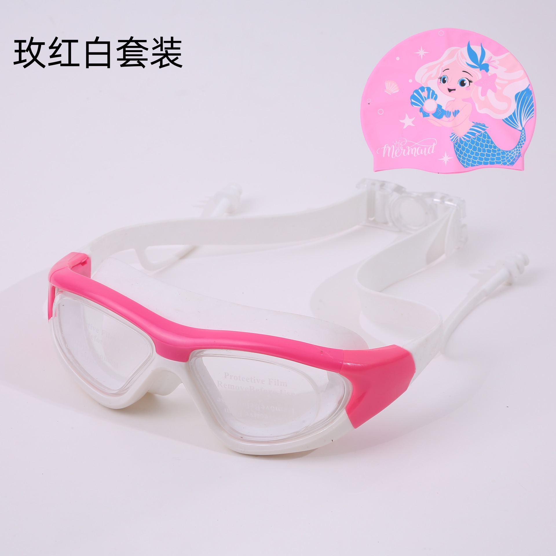 Juego de Gafas y Gorro de Natación para Niños de Policarbonato Impermeable y Antiempañante