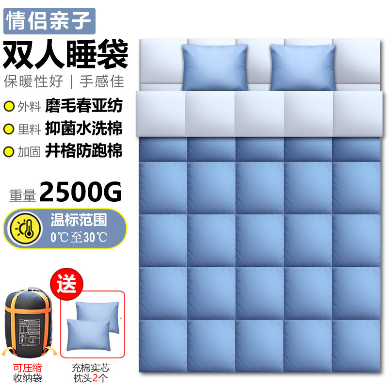 시니어 더블 2500g 라이스 그레이