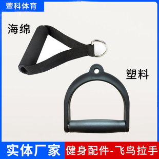 �w�B�������T�ܰ��ֽ�����������U������������D�Ͱ��ֽ�������
