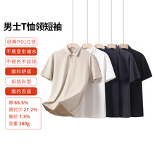 �¿��ļ���ʿPOLO������ʱ�г�������������������T�������