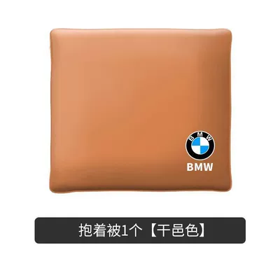 Headrest, Series 325/5 Series 530/7 Series - cognac-color-bmw-embroidery-model-1-headrest