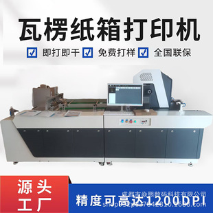 ���㼈��o��ӡˢ�C��ˮ������ӡˢ�O�� �׿����䔵�aˮīӡˢ�C