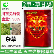 ���|Ҋ�G�x90%2�ײݸ�좶��ײݸ�좳��s�ݠ����rș�����������݄�