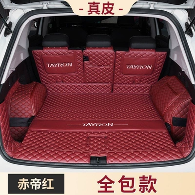 Trunk Mat – Tayron trunk mat, full coverage