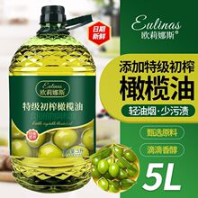 �{�������l�����ؼ���ե�ϙ���ʳ����5L��Ͱ�b�������㳴��ֲ����