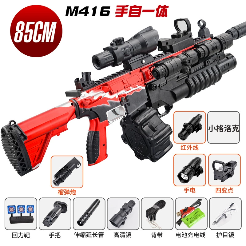 Electric realistic toy, soft bullet, sniper shot, automatic shooting