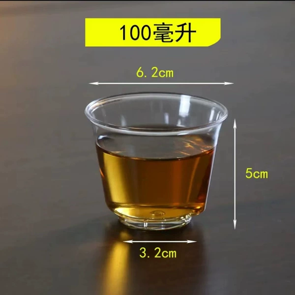 100ml gentleman cup 2 packs (60 pieces in total) ✓☆