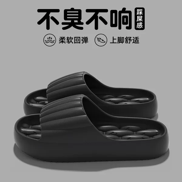 Cross-Border Eva Slippers for Women, Summer New Couple Style, Indoor Home Bathroom Non-Slip Silent Slippers for Men