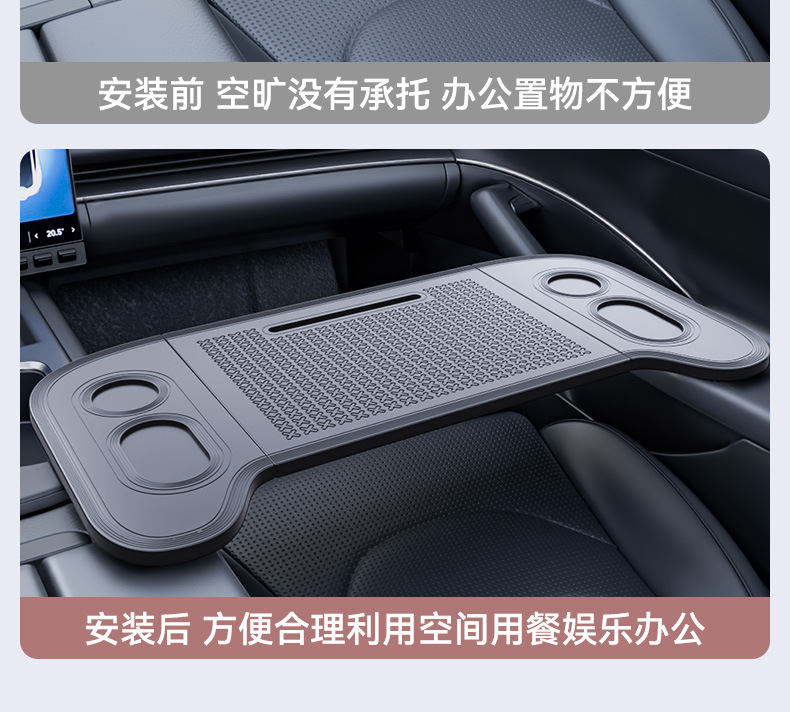 Car-Mounted Small Table Board, Car Steering Wheel Dining Table, Multifunctional Car Tray, Writing Desk, Office Computer Laptop Table Board