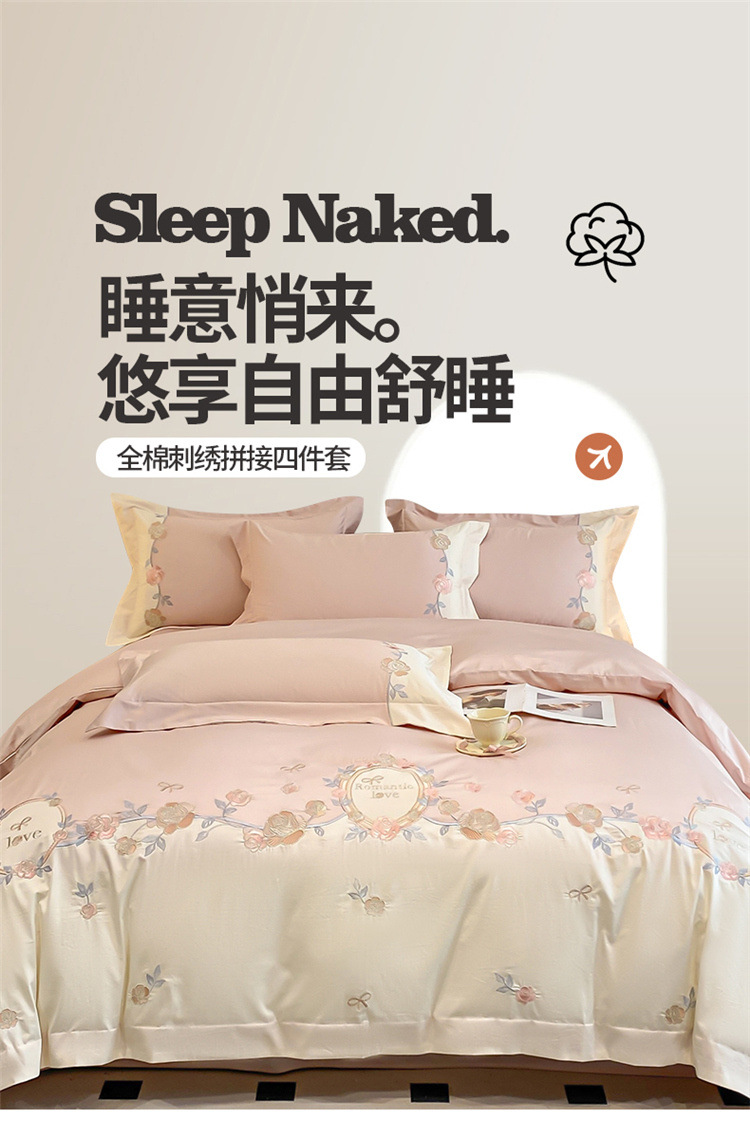 0f852f5d-dabb-4e68-8bc7-2816cfe51317.jpe