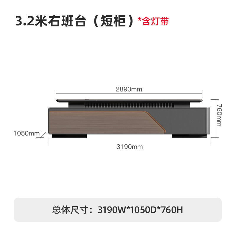 ボスデスク オフィスデスクと椅子の組み合わせ シンプルモダン 社長デスク エグゼクティブデスク スーパーバイザーデスク マネージャーデスク 家具|undefined