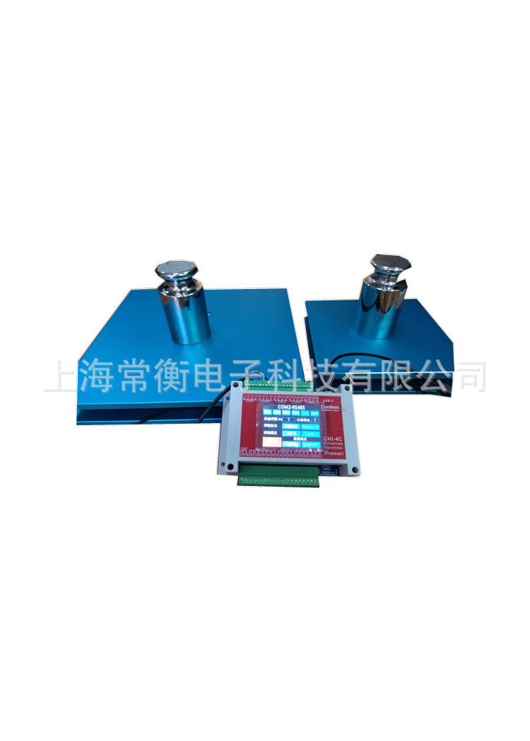 CONHON 铝合金超薄电子秤  多秤台气瓶秤 灭火器瓶称重电子秤