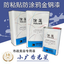 �Tɏ���T�f����͸���߹��������O�ؗU܇վ���NС�V�濹ճ�N�T��