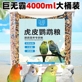 狗狗窝/笼/垫;鱼缸;其他小宠用品