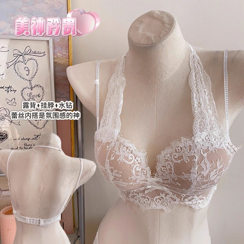 Beautiful Goddess Exquisite Lace Halter Neck Backless Bra for Women with Small Bust, Push-Up Backless Bra, Sexy Pure Desire with Rhinestone Inner Layer