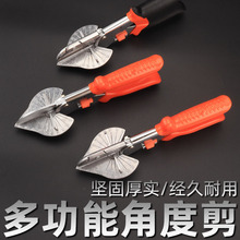 �Ƕȼ�ֱ�Ƕ๦��U�ͷ�߅���lľ���@�ֹ���45��90�Ⱦ��ۿۗl����