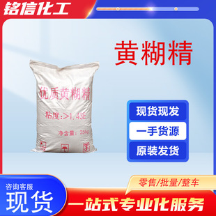 �S���� ��ճ���ͻ�����ͻ�t���p�|�uԭ�Ϲ��I���S����