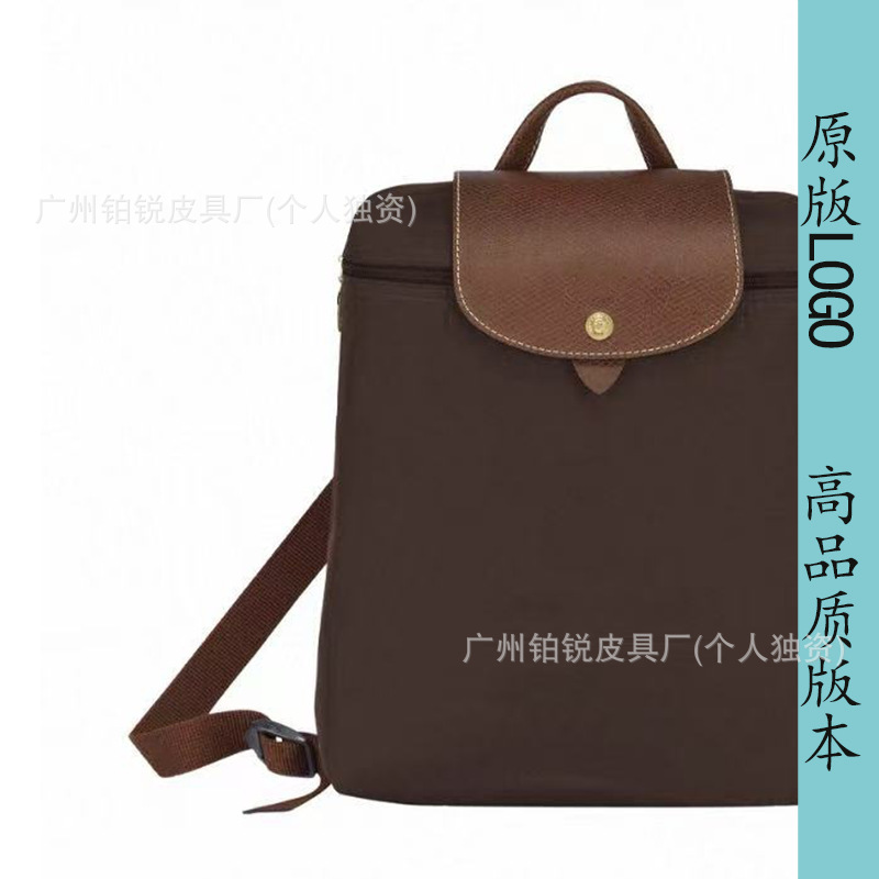 클래식 에보니 브라운