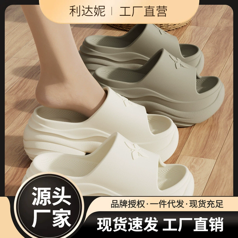 Женские тапочки Simone на толстой подошве, новинка лета 2025 года, мягкие EVA тапочки для женщин для улицы, увеличивающие рост.