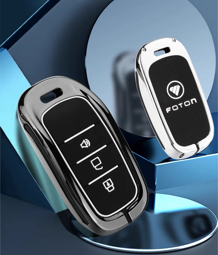 Suitable for Foton Mars 7 Key Cover New Foton Mars 9 Leather Buckle Car Remote Control Bag Protective Shell Buckle Cross-Border