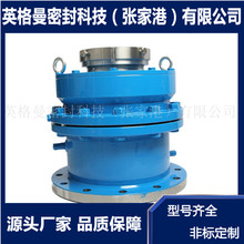 206双端面机械密封 釜用机械密封 耐高温高压 厂家直供 现货