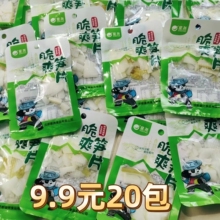 �ǈ��ˬ�SƬ�ݽ���S��Ƭˬ�ڴ��SƬ������e��ʳ�ɶ��خa