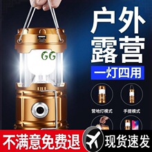 ̫���¶�I�������������Ͳ�����R�����L�m����늷Շ������