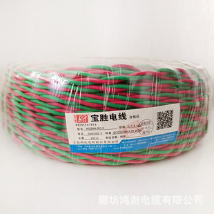 ������WDZBN-RYJS2о1.5ƽ���͟��o�u�ͻ���ȼ�p�g��ܛ늾����a