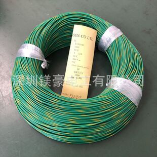�ձ�ԭ�b/���g늾�MISAWA/UL1007��CSA늾�/UL1007 AWG22�ձ��F؛