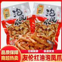 �т���ӛ �Ĵ��ݽ��t���Pצ80g���bҰɽ�����uצ���u�_���]