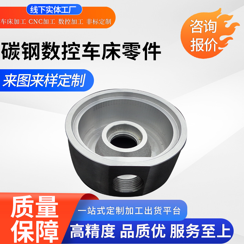 Processing and production of large precision CNC machine tool…