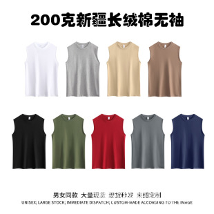 200�˼��޿���o��t����ʿ���ɶ��䱳�ļ�ɫ�Ľ����\�ӈA�I