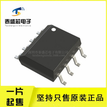 LT1640HIS8 LT1640LCS8 LT1640LIS8 #PBF ȫ��ԭ�b