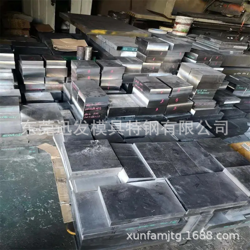 批发进口K460模具钢材 奥地利百禄K460高耐磨油钢可淬火 精料加工