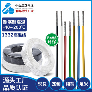 UL�C���͸ߜ���Ӿ��S�����l�Դ����ȼ�o���~�����Դܛ����Ӿ�