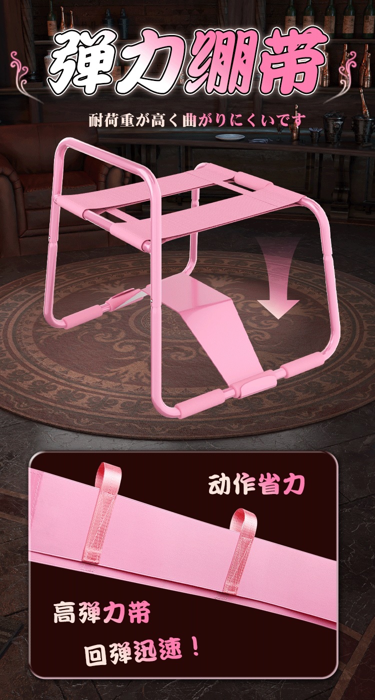 Jiuai Metal Acacia Rocking Horse Chair, Foldable Adult Bed Aid in Pink — detail image 13