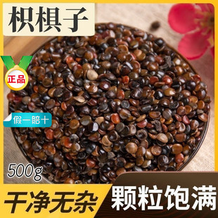 �ח��� �ח��Ӳ��ƹ՗��� �׾������и����