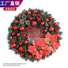 跨境新品花环圣诞装饰门挂圣诞节品藤条派对橱窗场景布置挂件专供