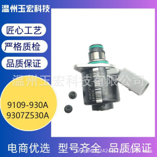 9307Z530A 9109-930A 33115-4X400  ����Ӌ���yȼ�͉����{������