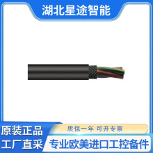 PBM-CRANE PUR HF Կƺ| ԭbMPUR |Ͳ