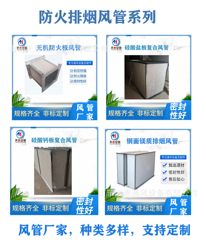 d7031c5850600efecf1725ffb0ce51