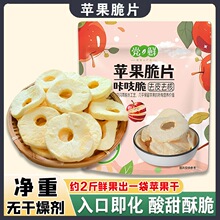 ̫�ó���FD�����O��Ȧ�O����Ƭˮ�����k�������e��ʳ25g���l����