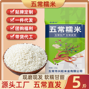 �峣�خaŴ�����l�S��1��5��AŴ�׽������ۼ�����������