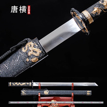 ���[�ƙM����Ȫ������������Ӱҕ����һ�w��������L�[��δ�_��