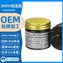 100g600��-3001H�ϳɳ��ߜ؝���֬�O����ĥ�����S���X݆�S�Ͷ���