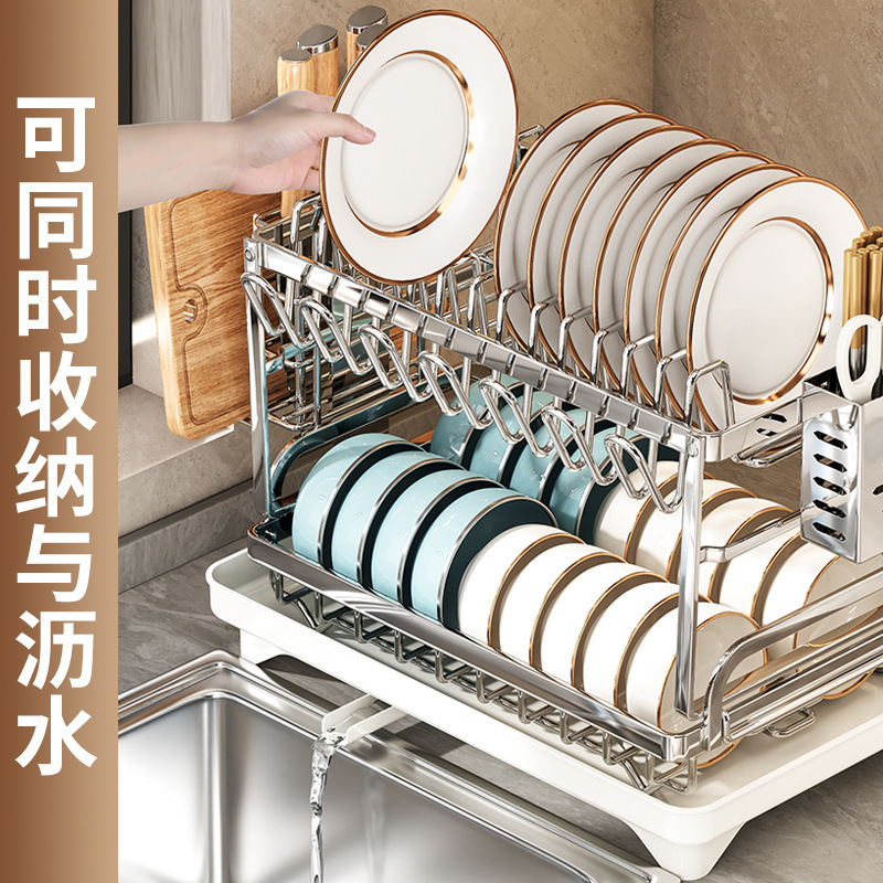 不锈钢厨房置物架碗架沥水架多功能台面餐具盒洗碗碟刀碗碟收纳架|undefined