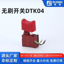 �oˢ�_�PDTK04��N�_�P/���ư����DCZC22B/04-24E���ʽ�_����