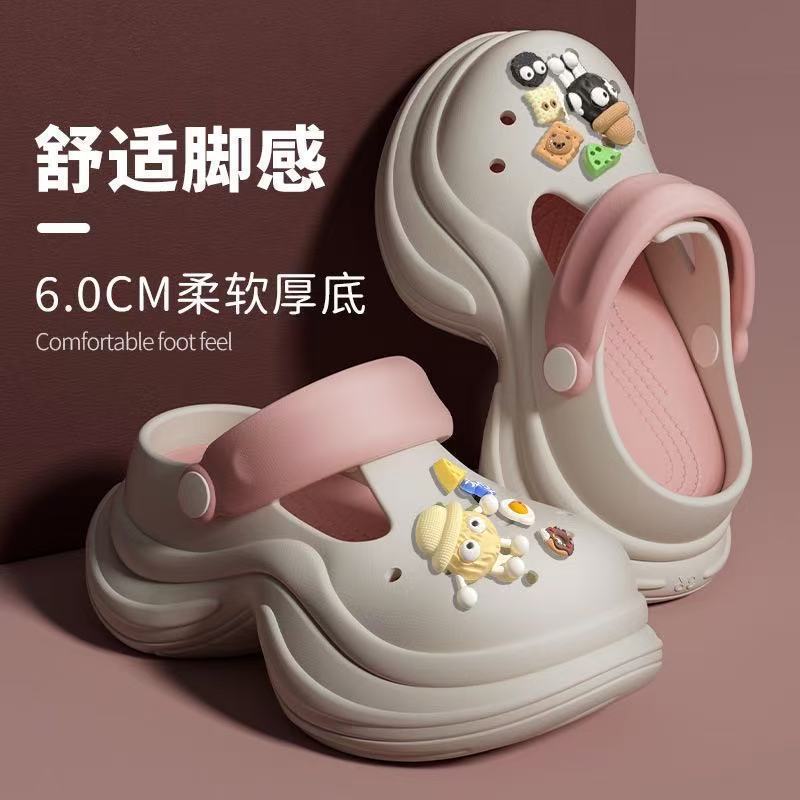 작은 허리 흰색 [인터넷 연예인 흑백 연탄]